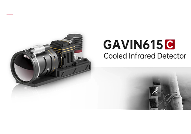 Представляем охлаждаемый тепловой модуль GAVIN615C