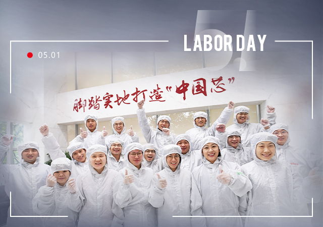 Happy International Labor Day 