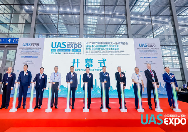 Global Sensor Technology exhibited its infrared drone core at the Shenzhen Drone Expo
