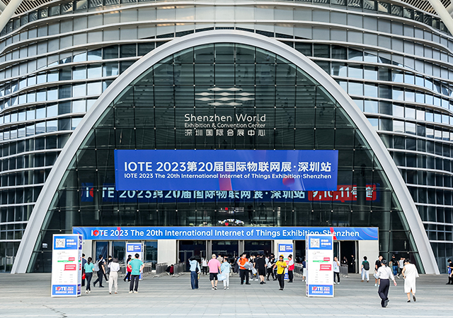 GSTiR принял участие в IOTE 2023 в Шэньчжэне