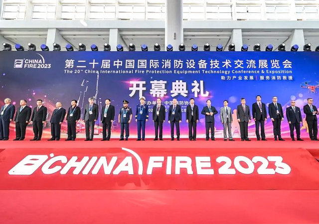 GSTiR Joined the China Fire 2023 Exhibition