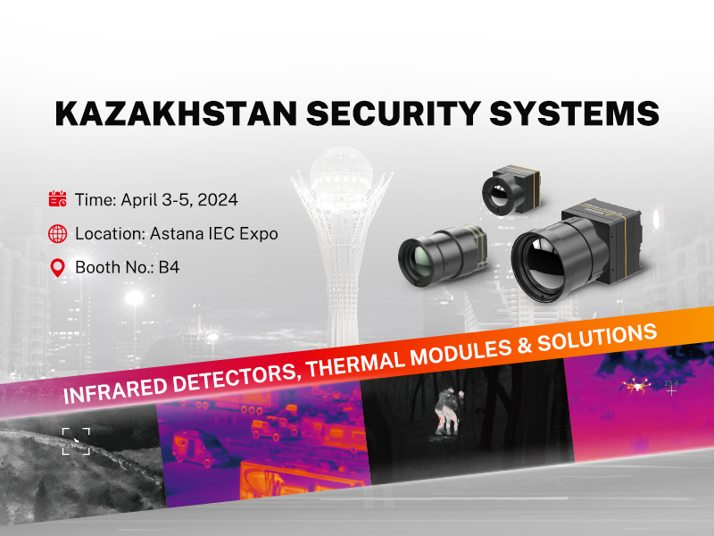 Глобальная сенсорная технология | GSTiR