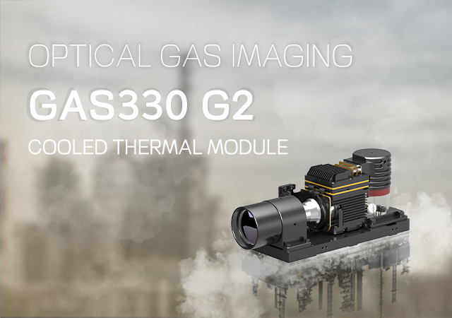 Introducing GAS330G2 Cooled Thermal Module
