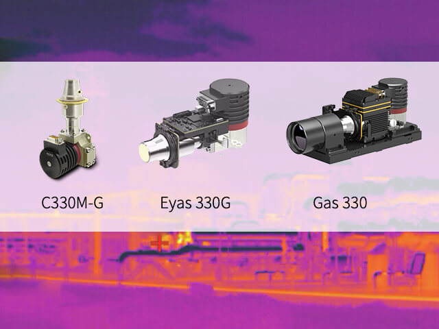 Инфракрасное тепловидение для обнаружения газов