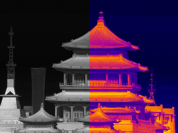 Тепловидение · Китайская архитектура