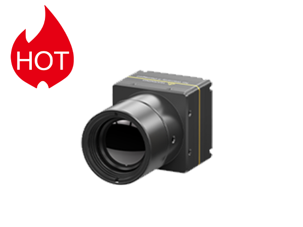 Infrared Thermal Camera Core COIN612 | GST Infrared