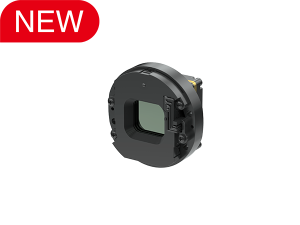 Shutterless Infrared Camera Core 384×288/12μm | GSTiR